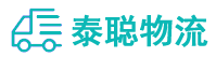 重庆到安顺物流公司